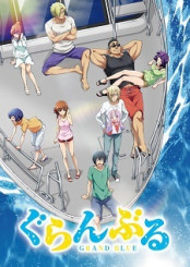 Grand Blue