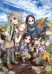 Yama no Susume Third Season