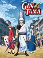 Gintama