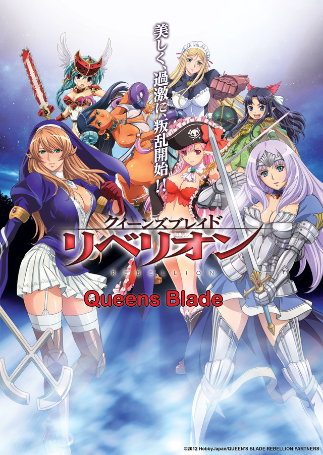 Assistir Queen’s Blade: Gyokuza wo Tsugumono – Todos os Episódios Online em HD