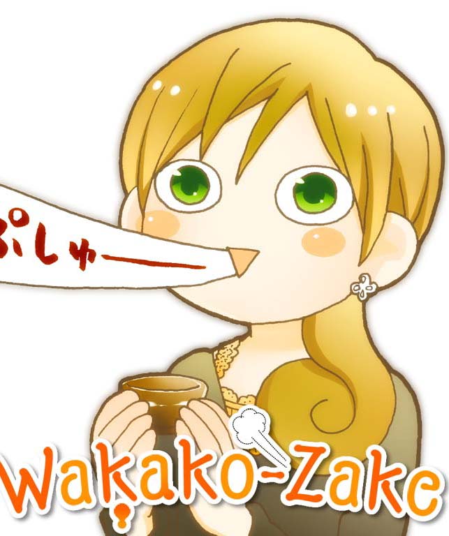 Assistir Wakako-zake – Todos os Episódios Online em HD