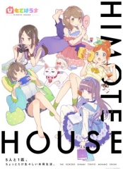Assistir Himote House – Todos os Episódios