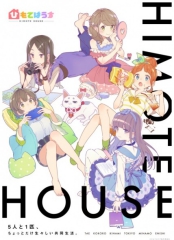 Himote House