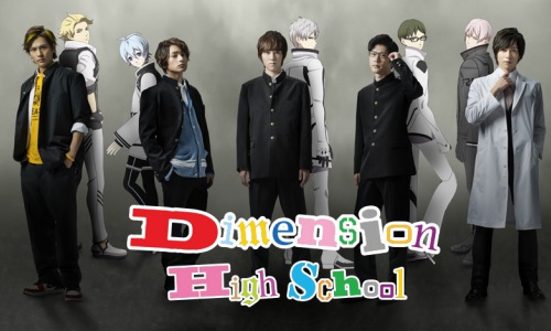 Dimension High School Episodio 01