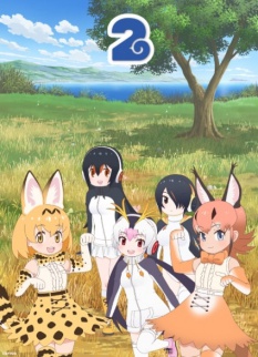 Kemono Friends 2