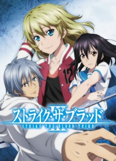 Strike The Blood III