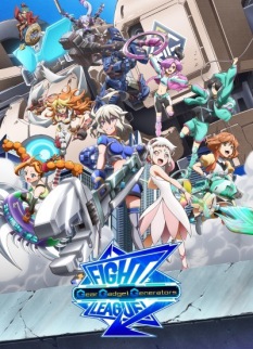 Fight League: Gear Gadget Generators Fight League: Gear Gadget Generators