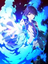 Kenja no Mago Kenja no Mago