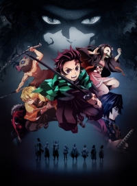 Kimetsu no Yaiba