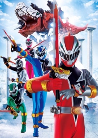 Kishiryu Sentai Ryusoulger