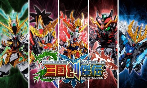 SD Gundam World: Sangoku Souketsuden Episodio 8