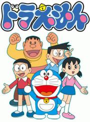 Doraemon