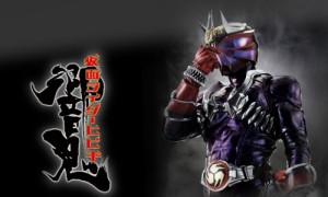 Kamen Rider Hibiki Episodio 37