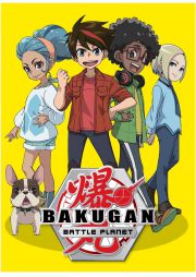 Bakugan: Battle Planet