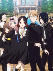 Kaguya-sama wa Kokurasetai?