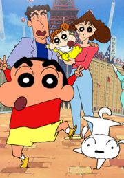 Crayon Shin-chan