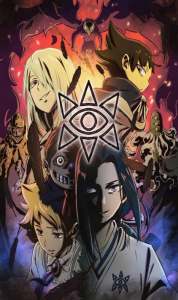 Muhyo to Rouji no Mahoritsu Soudan Jimusho 2