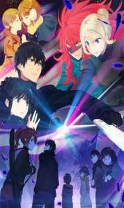 The Irregular at Magic High School Visitor Arc