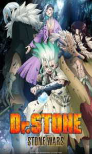 Assistir Dr. Stone: Stone Wars – Todos Episódios Online em HD