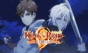 King's Raid: Ishi wo Tsugumono-tachi Episodio 18