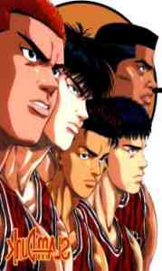 Slam Dunk Blu-Ray