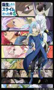 That Time I Got Reincarnated as a Slime Season 2 Part 2 TENSEI SHITARA SLIME DATTA KEN 2ND