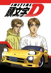 Initial D First Stage (Blu-ray)