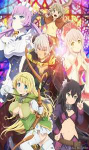 HOW NOT TO SUMMON A DEMON LORD Ω Isekai Maou to Shoukan Shoujo no Dorei Majutsu 2