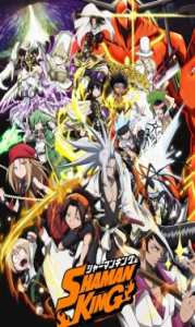 Shaman King 2021