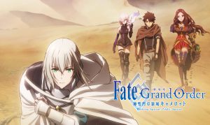Assistir Fate/Grand Order: Shinsei Entaku Ryouiki Camelot 1 – Wandering; Agateram – Filme