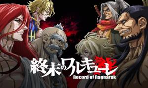 Record of Ragnarok Episodio 10
