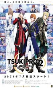 Tsukipro The Animation 2