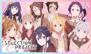 Selection Project Episodio 13