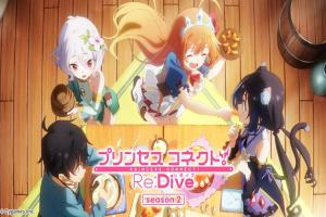 Anitube Animes Online Legendados E Dublados Em Portugues