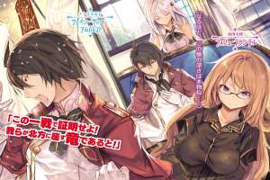 Anitube Animes Online Legendados E Dublados Em Portugues