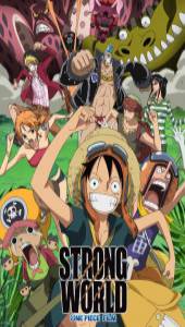 One Piece: Strong World Dublado