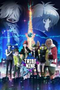 Tribe Nine Dublado Episódio 01