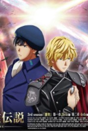 Legend of the Galactic Heroes: Die Neue These - Clash