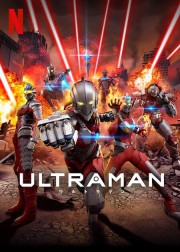 Ultraman Season 2