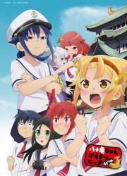 Assistir Yatogame-chan Kansatsu Nikki 4 – Todos os Episódios Online em HD