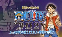 Assistir One Piece – Especial 04 – 3D2Y: Ace no shi wo Koete! Luffy Nakama Tono Chikai