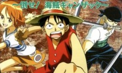 Assistir One Piece – OVA 01 – Taose! Kaizoku Ganzack