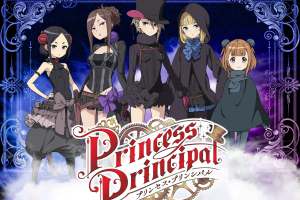 Princess Principal Episodio 12