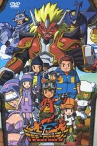 Assistir Digimon Frontier – Todos os Episódios Online em HD