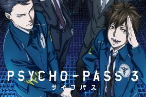 Assistir Psycho-Pass 3 – Episódio 05