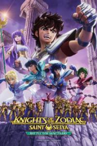 Knights of the Zodiac: Saint Seiya Battle for Sanctuary