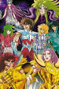 Saint Seiya: Meiou Hades Juuni Kyuu-hen