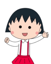 Chibi Maruko-chan