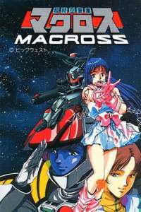 Macross