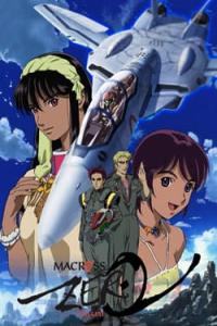 Macross Zero